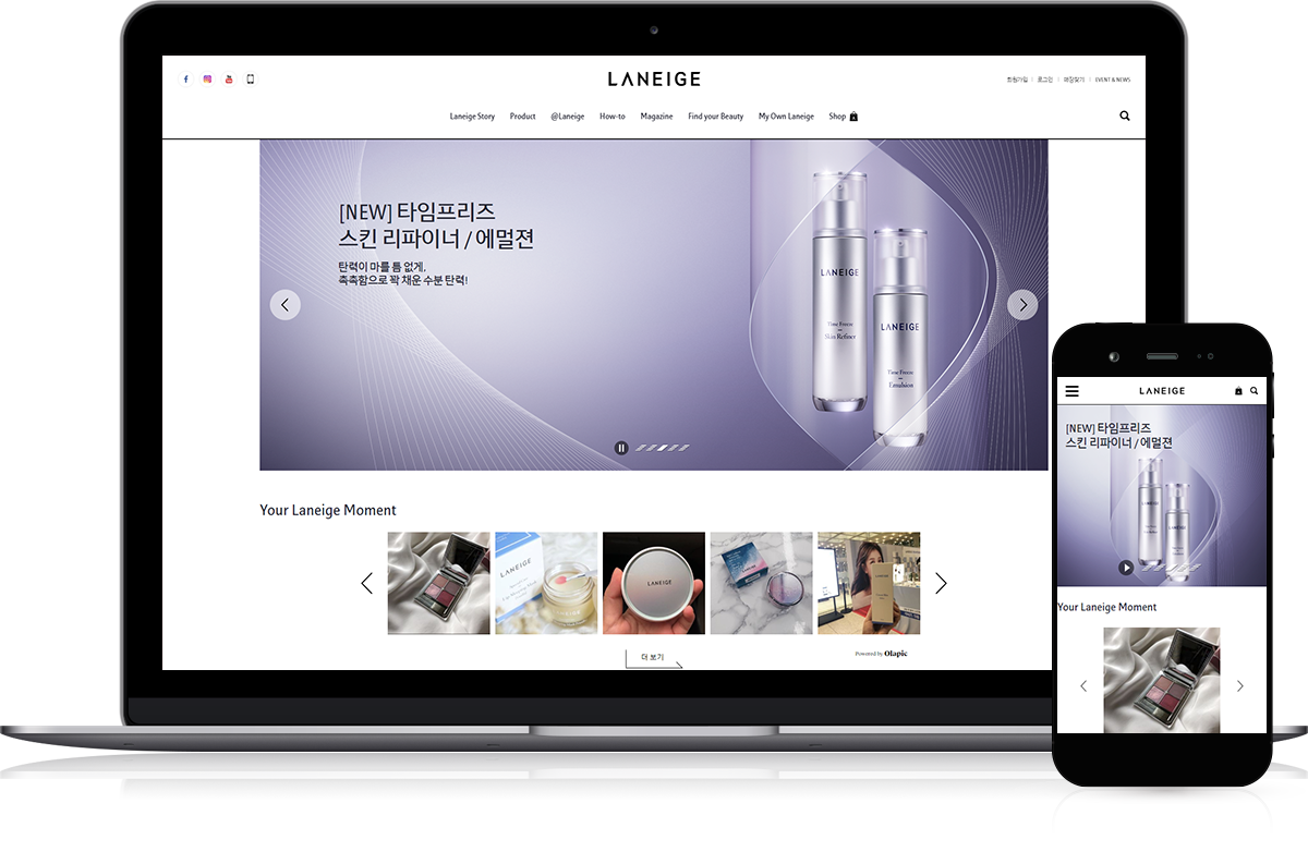 springworks-portfolio-laneige-big